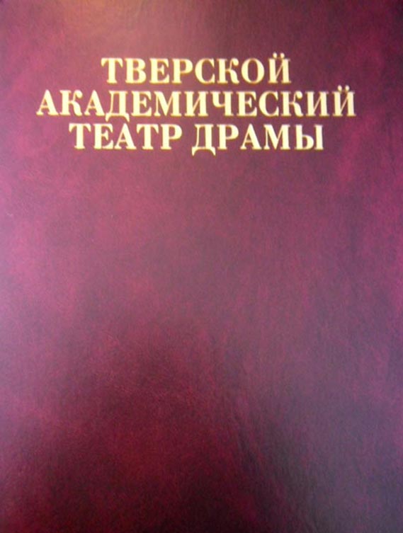 kniga2003.jpg