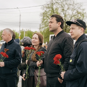 С Днём Великой Победы!