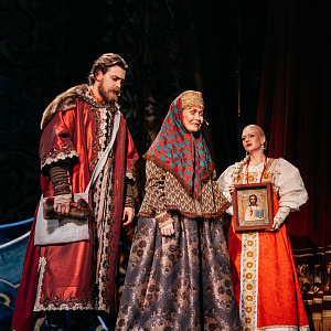 Афанасий