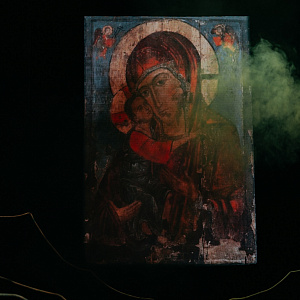 Афанасий