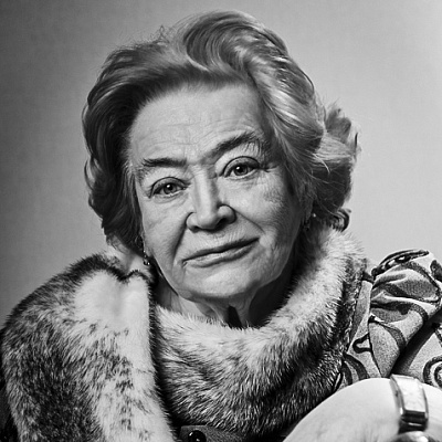 Ефремова Вера Андреевна