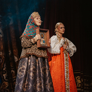 Афанасий
