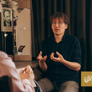 «Лицом к театру»: артист Алексей Майский следует принципу «терпение и труд»