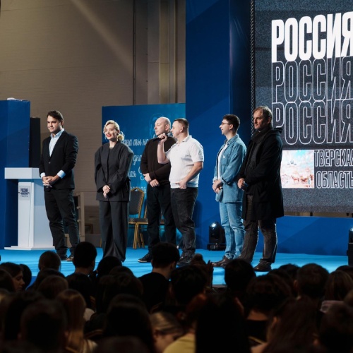 18 декабря в Историческом парке "РОССИЯ-МОЯ ИСТОРИЯ" состоялся показ фильма «Мастер и Маргарита. Путь спектакля»