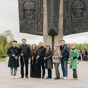 С Днём Великой Победы!